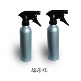 HS22 Aluminum Spray Bottle 250ml