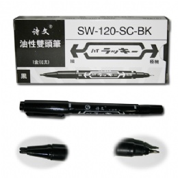A13-1 mark pen black Dual Tip Tattoo Skin Marker Pen